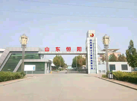 高效节能