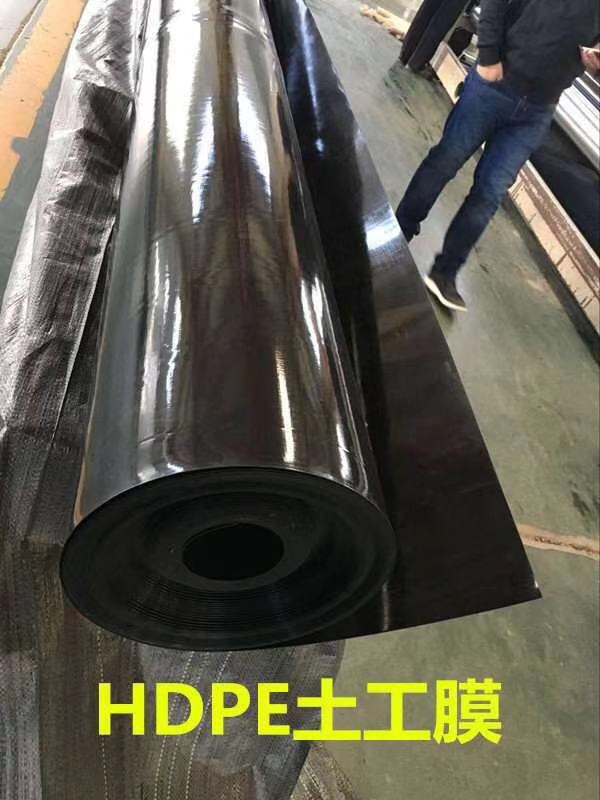 HDPE土工膜幅宽的选择