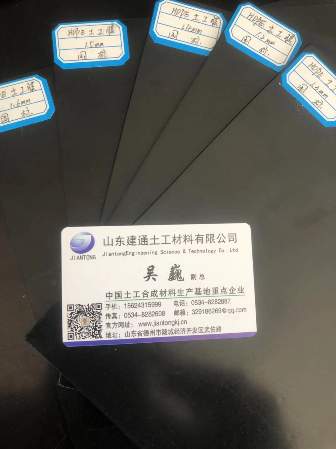 微信图片_20190312111027.jpg